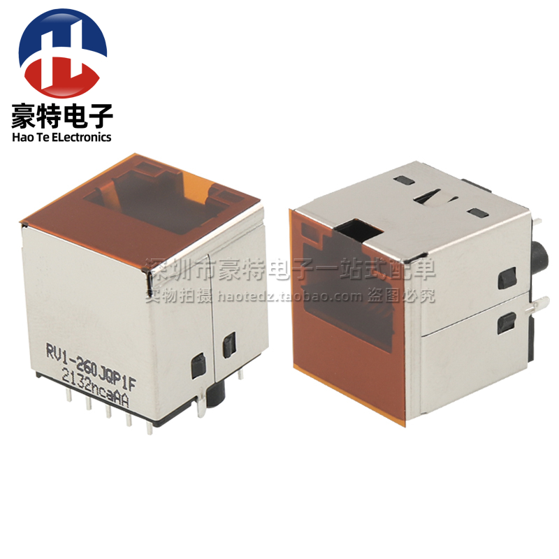 RV1-260JQP1F UDE进口立式RJ45 14P千兆带灯以太网网口插座连接器 - 图3