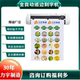 Post-it sticker Liyu automatic edge patrol cutting and engraving machine