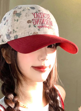 美式复古碎花棒球帽女2026新款宽帽檐显脸小百搭加深软顶鸭舌帽子