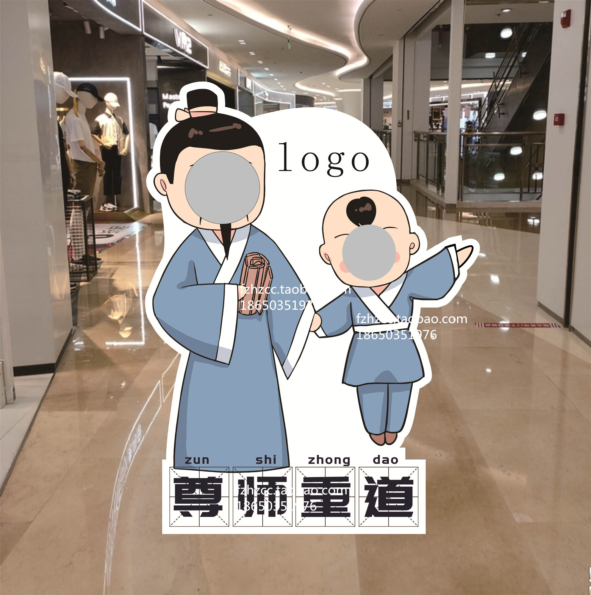 kt板冰雪公主宇航员光头强卡通人像镂空露脸挖脸拍照异形立牌框