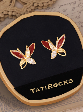 丹麦【设计师】Tatirocks满钻红色珐琅蝴蝶耳钉高级感轻奢女耳环