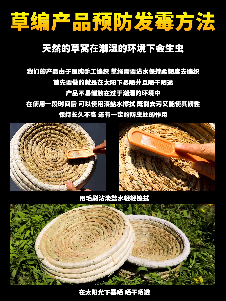 鸽子巢窝鸽子窝鸽巢草窝草编鸡窝下蛋窝孵蛋专用家用信鸽用品用具-图2