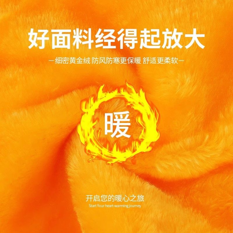 护腰带保暖男女士腰部腹带夏季薄款护胃暖胃肚子秋冬季加绒保暖,淘宝优惠券,粉丝福利购,淘宝优惠卷