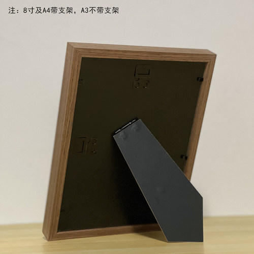 凯尔特人tatum杰森塔图姆相框挂画NBA球星海报照片装饰画生日礼物 - 图1