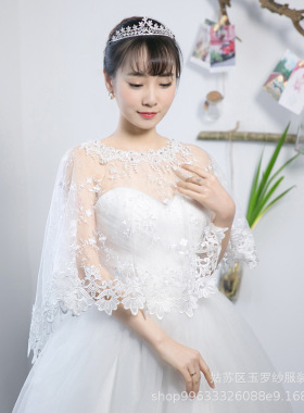 手工祥云一字肩蕾丝纱披肩礼服
