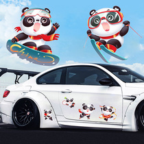 Cartoon Cute Panda Car Stickers Head Recessed Small Scratches Shelter Cover Big Size Scratches Waterproof Car Sticker