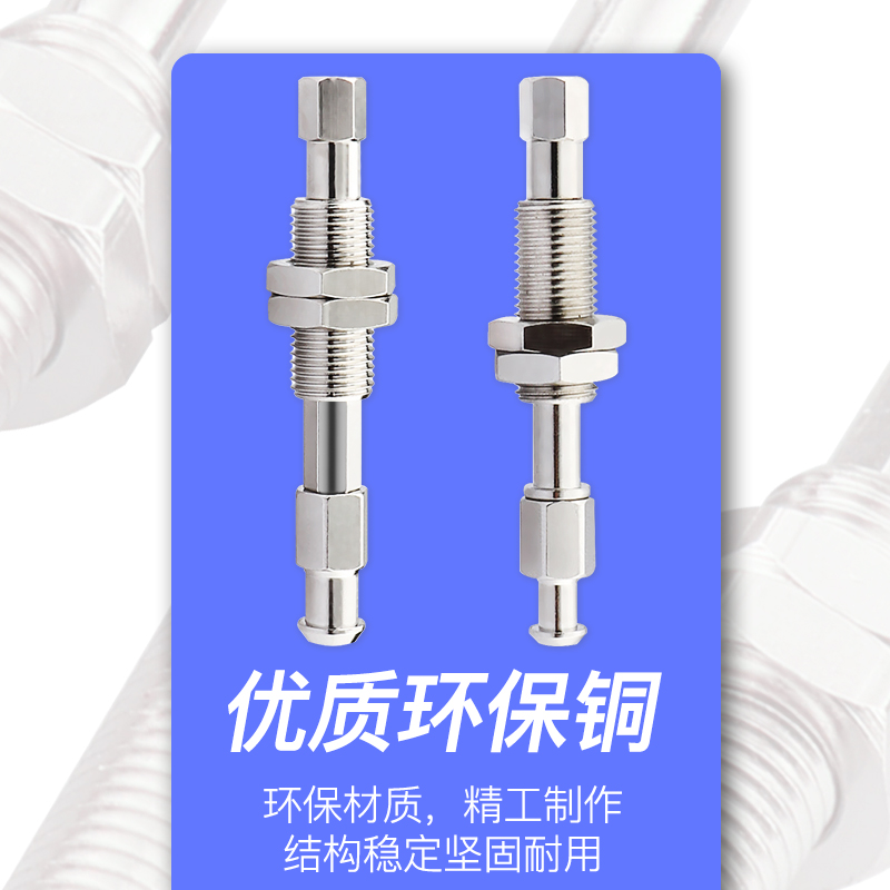 缓冲金具ZPT-J10 K10-A10真空吸盘座支架吸杆连接杆防转金具 - 图2