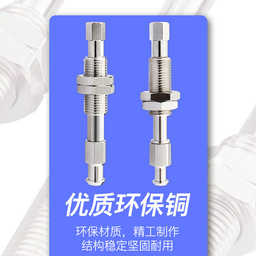 缓冲金具ZPT-J10 K10-A10真空吸盘座支架吸杆连接杆防转金具 - 图2