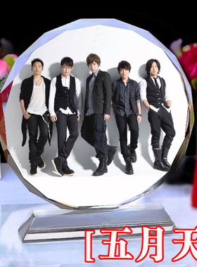 五月天周边五月天礼物五月天纪念