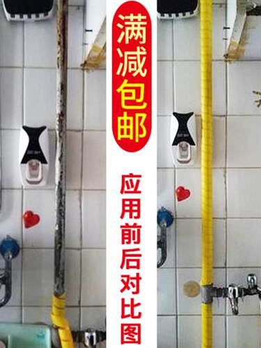 暖气管装饰遮挡神器厨房天然气燃气管道水管空调管子遮丑包管美化 - 图3