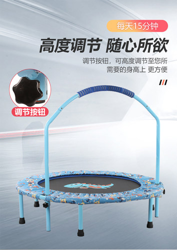圣得宝儿童蹦蹦床家用小孩弹跳床室内可折叠小型健身蹭蹭床玩具床 - 图0