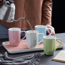 Ceramic Cups Home Living Room Suit High Face Value Office Mark Cup Tea Cup Color Distinguish Wedding Cup Suit