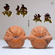 High-end collection precious little crowdsourced to play walnut iron hammer sister mud loach back blood Kirin pumpkin pier Longmeng Yuanbao