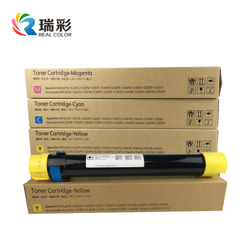 适用原装分装施乐5570 4470 3370 7855 5575 7545 7556碳粉彩粉盒 - 图0