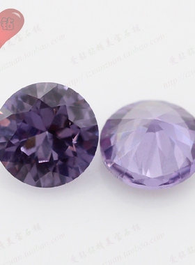 46#变色刚圆形尖底裸石钻 变色刚玉人工宝石首饰主石DIY0.8~6.5mm