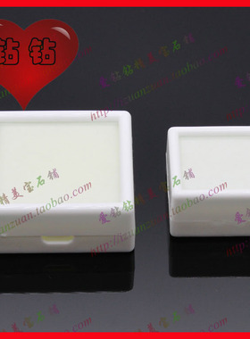 钻石透明高档礼品盒