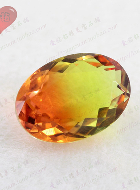 椭圆形合成西瓜碧玺裸石 戒面尖底微镶嵌戒指首饰品主石裸钻BX01