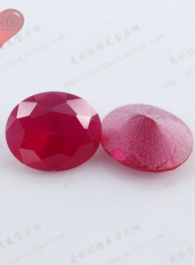5#椭圆形红宝石磨砂底裸石散珠 蛋形蛋面沙底Ruby戒面首饰配石DIY