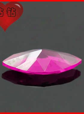 3#马眼形粉红色红刚玉红宝石裸石 3号桃红色戒指面补钻镶嵌石DIY