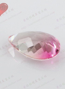 梨形合成西瓜碧玺裸石戒面 水滴形尖底裸钻首饰品镶嵌主石BX08