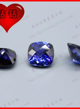 肥正方尖底龟面天然底34#蓝刚玉裸石 格子面网面合成蓝宝石diy