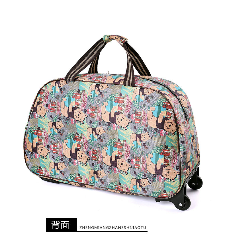 大容量拉杆20寸登机包短途手手提袋 铭派包行旅行袋