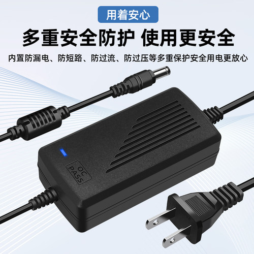 12V3A/2A电源适配器安防监控摄像头录像机专用开关直流变压器室内 - 图0