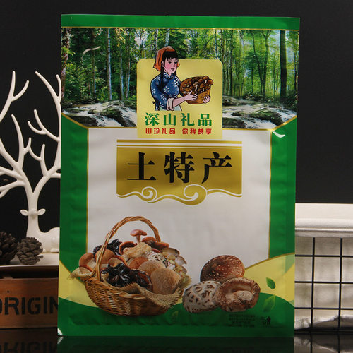 深山礼品土特产包装袋黑木耳香菇自封拉链透明袋250克半斤100只 - 图0