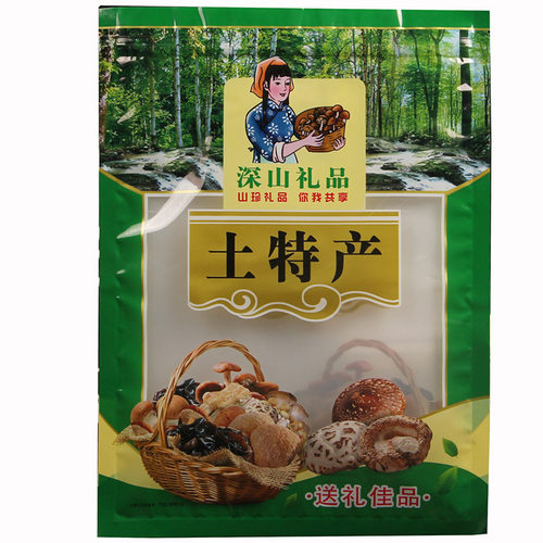深山礼品土特产包装袋黑木耳香菇自封拉链透明袋250克半斤100只 - 图3