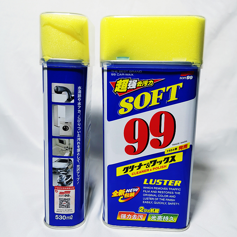 SOFT99光辉水蜡抛光打蜡漆面去划痕蜡汽车蜡99水蜡去污液体蜡 - 图2