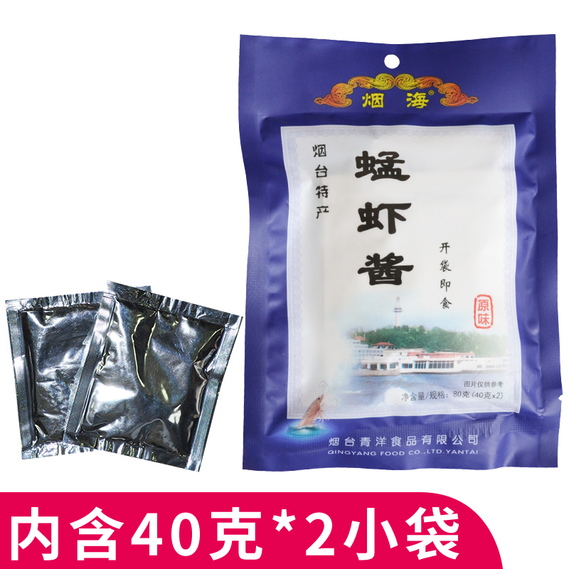 蜢虾酱山东烟台特产虾酱烟海蜢虾酱蜢子虾酱即食整箱80g40袋 - 图0