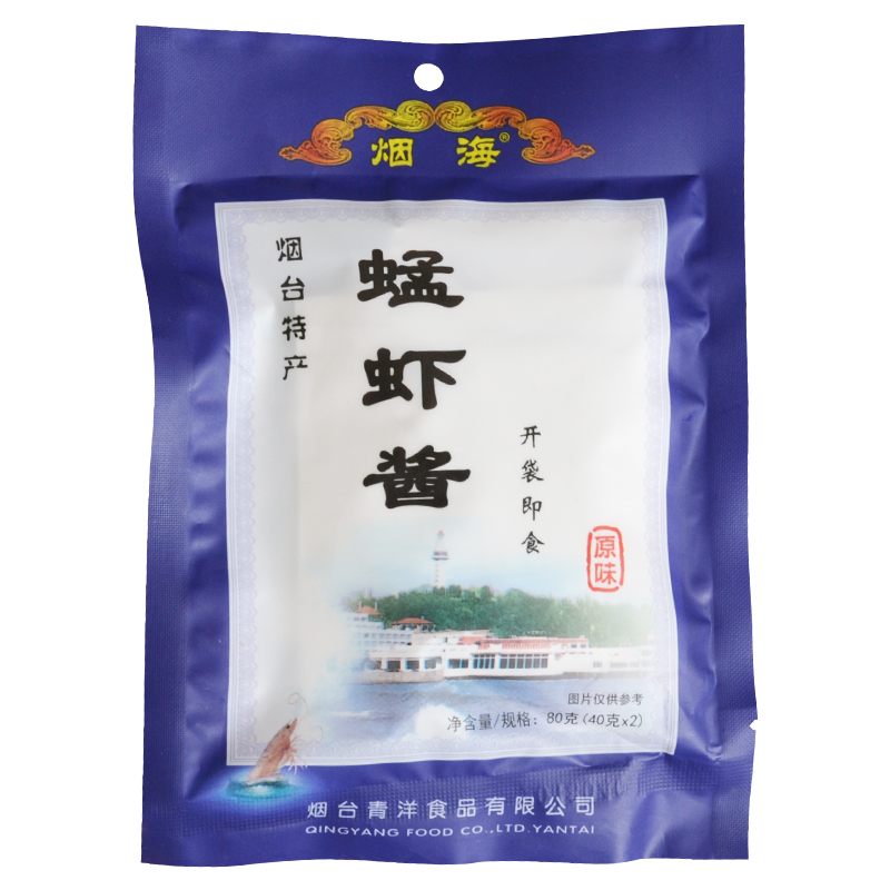 蜢虾酱 虾酱山东烟台特产 青洋烟海虾酱80g10袋 海鲜酱 即食 - 图3