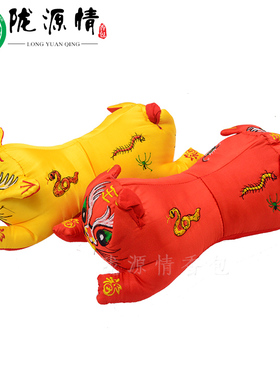 包邮中国刺绣五毒儿童枕头