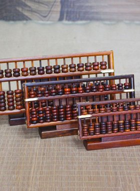 算盘带底座礼盒装桌面摆件中式