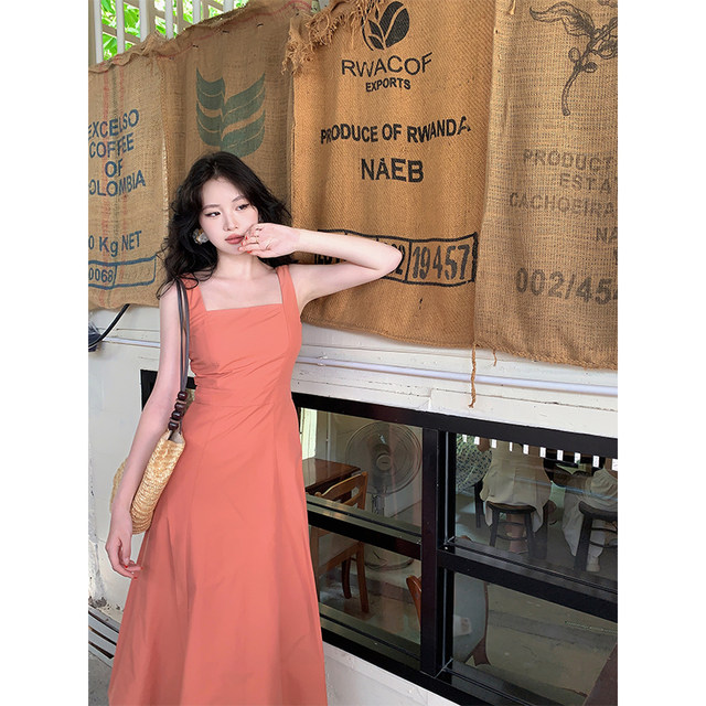 Summer strapless sleeveless square neck dress