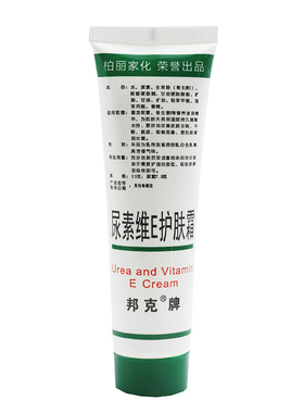 邦克牌尿素维E护肤霜高度保湿防干裂补水防皴裂防冻皮肤护手霜