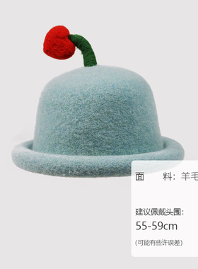 遮阳羊毛保暖可爱帽子