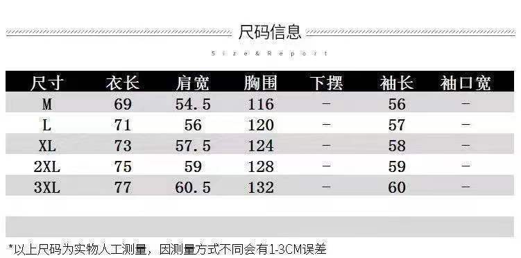 秋季新款百搭男士棒球服p设计感小众oversize街头嘻哈高街潮流ins