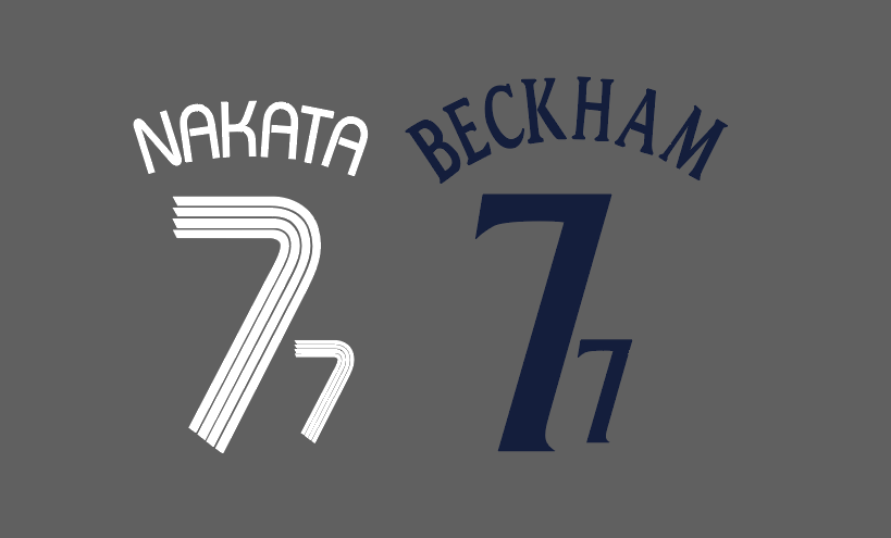 代烫服务代印球衣足球印号定制DIY来图定制队徽赞助臂章对赛印字,淘宝优惠券,粉丝福利购,淘宝优惠卷