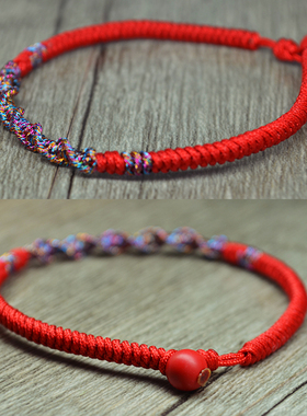 本命年金刚结朱砂红黑色情侣手链