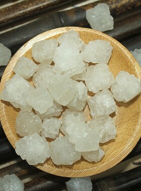 天然海盐净宅原盐大粒粗盐摆件天然原盐海盐消磁净宅搬家乔迁专用