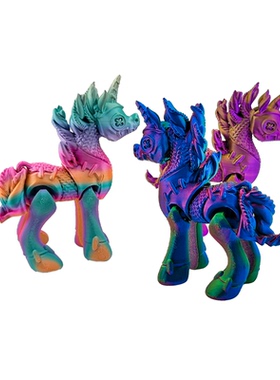 3d打印彩虹马独角兽四肢可活动家居饰品儿童玩具