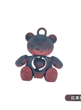 3d打印旋转小熊钥匙扣挂件背包装饰儿童玩具