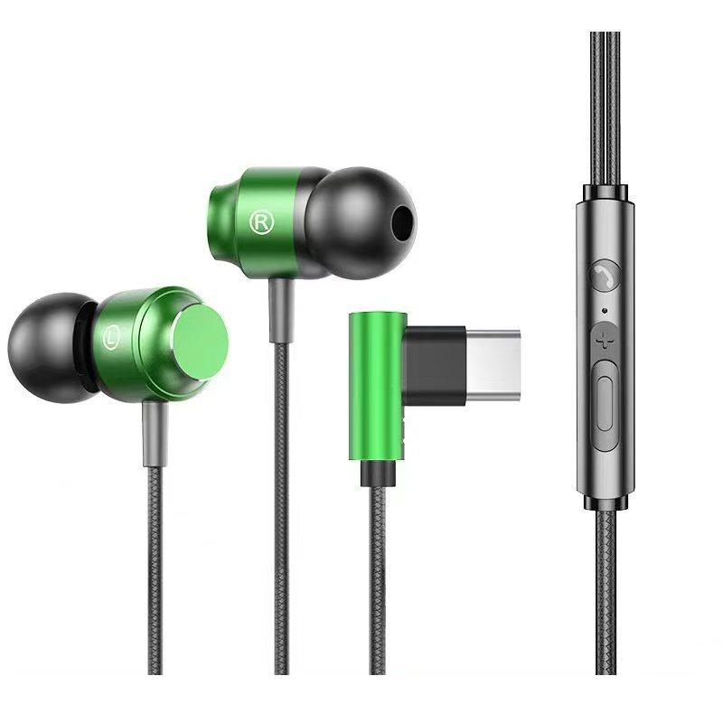 【游戏听声辨位】高音质游戏耳机Type-C接口多设备兼容有线耳机R7,淘宝优惠券,粉丝福利购,淘宝优惠卷