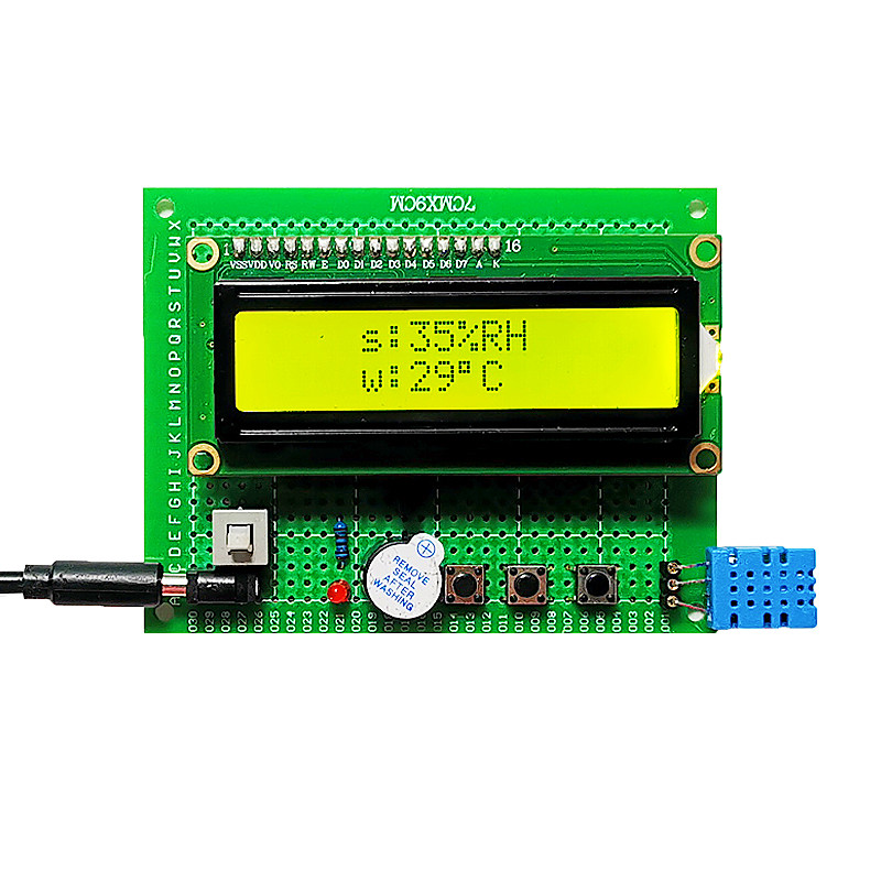 基于51单片机大棚温湿度采集报警DHT11传感器设计电子DIY套件成品,淘宝优惠券,粉丝福利购,淘宝优惠卷