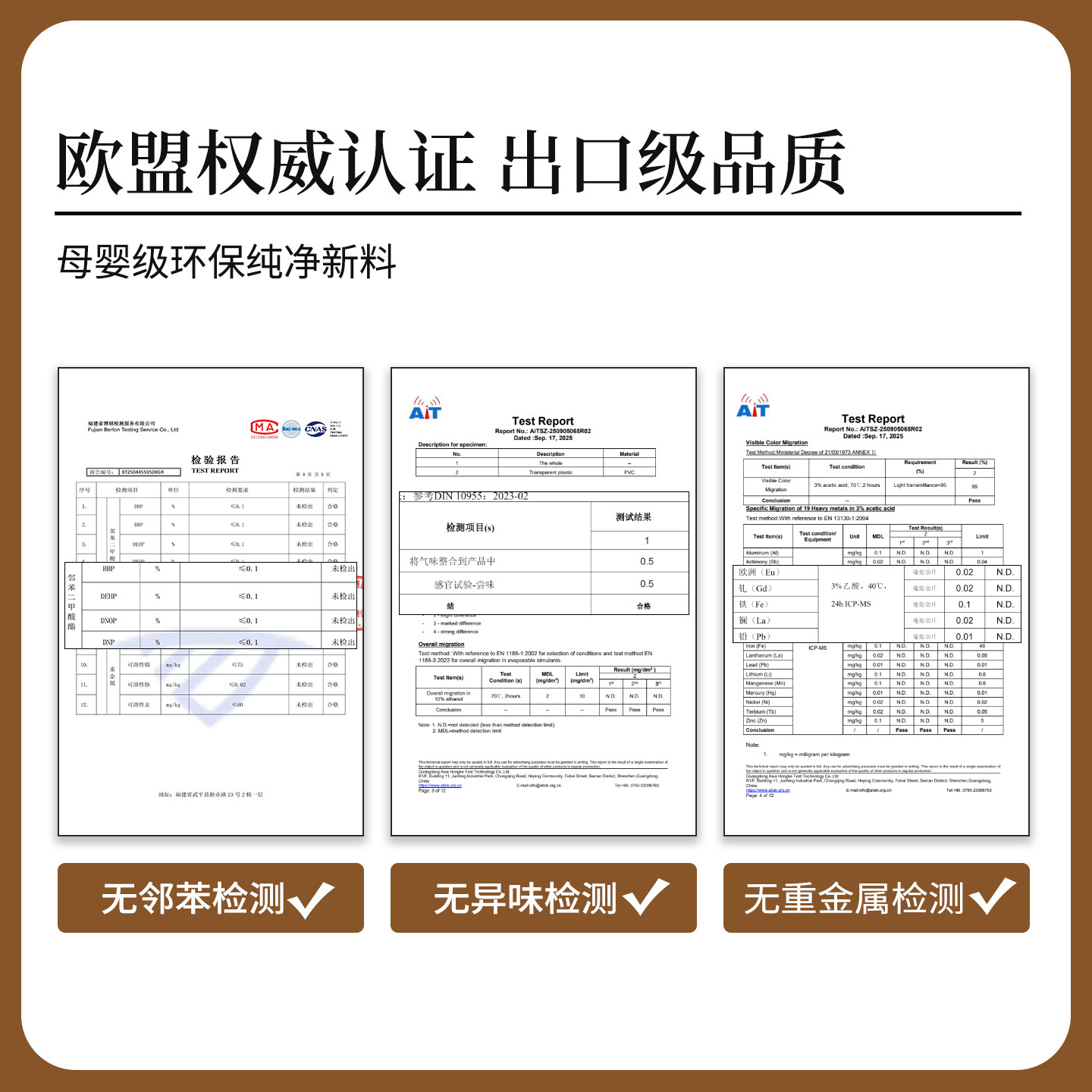 PVC桌布防水防油轻奢高级感透明餐桌垫免洗长方形茶几烤火桌罩套,淘宝优惠券,粉丝福利购,淘宝优惠卷