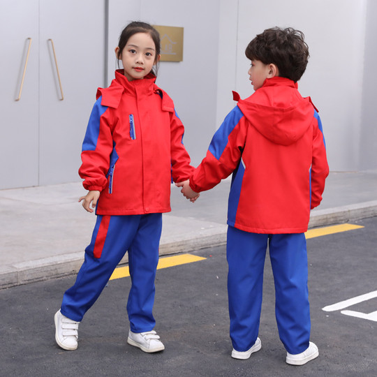 小学生校服秋冬装冲锋衣加绒三件套幼儿园园服冬季防风保暖套装