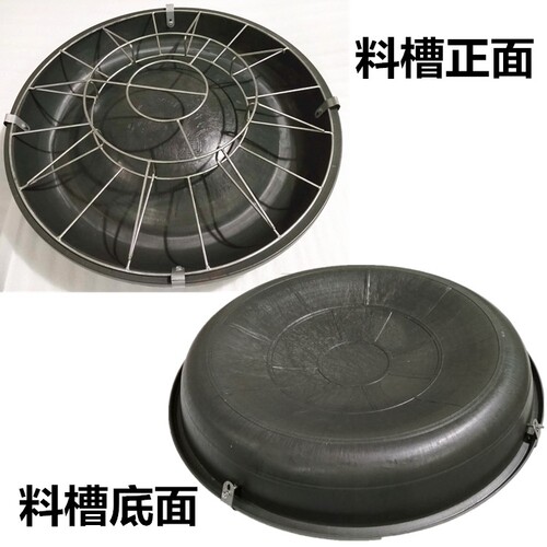仔猪用食槽保育猪料槽小猪塑料仔猪补料槽养殖场喂料器自由采食槽 - 图1