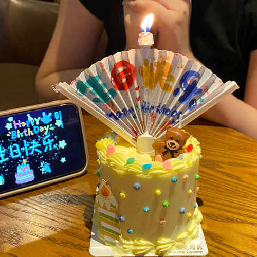 很有氛围感中文生日快乐生日蜡烛扇子装饰惊喜祝福语扇子扇形蜡烛 - 图2