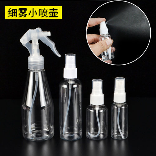 旅行便携分装瓶鸭嘴按压式喷瓶化妆品乳液洗手液喷壶喷雾瓶空瓶子 - 图1